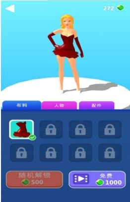 逃跑新娘2
