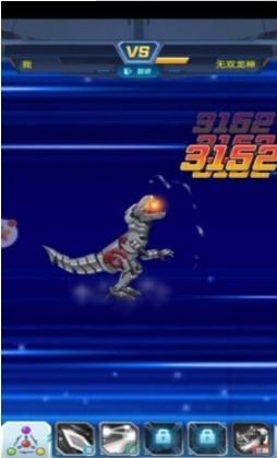 恐龙机甲大对决0