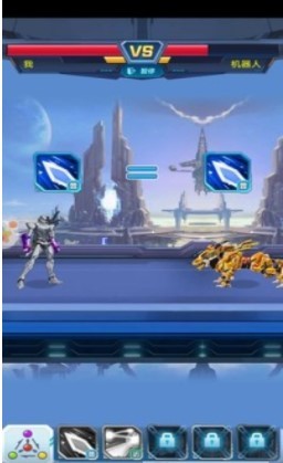 恐龙机甲大对决1