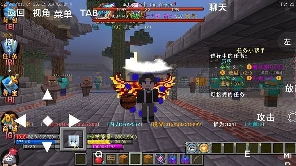 我的世界斗罗封神0