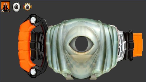 奥特曼变身腰带1