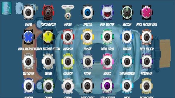 奥特曼变身腰带3