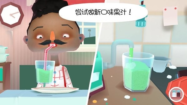托卡小镇街边小吃2