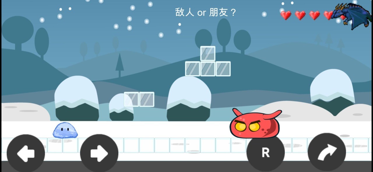 关于史莱姆闯关这件事1