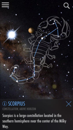 转转星座1