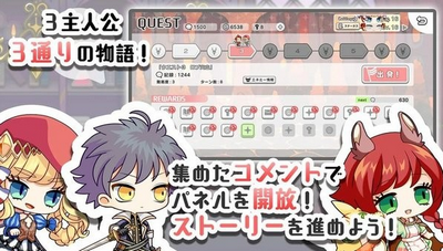 拯救世界之人汉化版