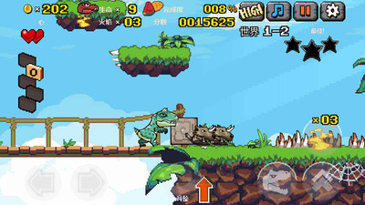 守护者传说wiki2