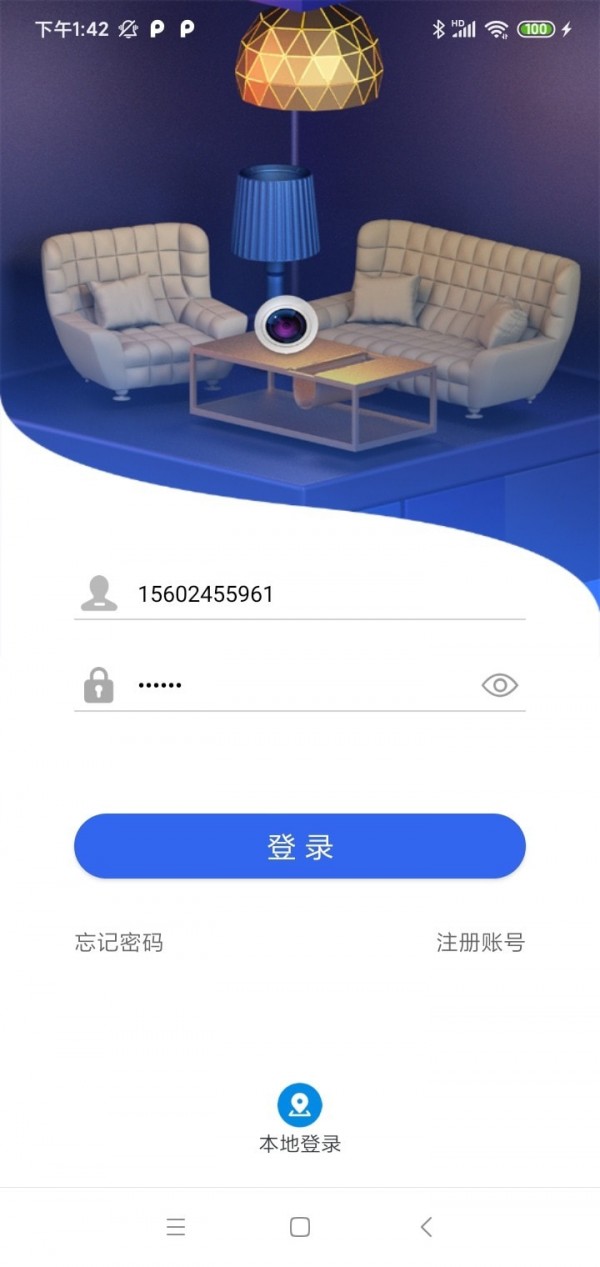 S680摄像机3