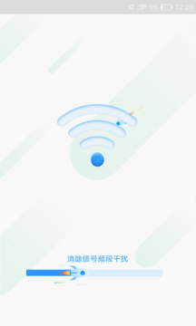 随行WIFI精灵2