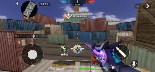 吃鸡王者精英.jpg 吃鸡王者精英.jpg