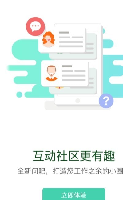 七二五云学堂0