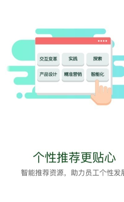 七二五云学堂1