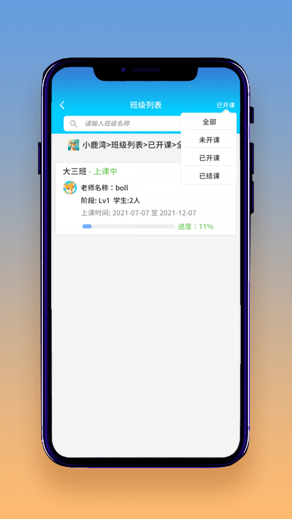 想读就读1