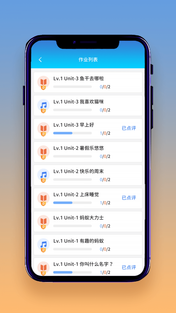 想读就读3