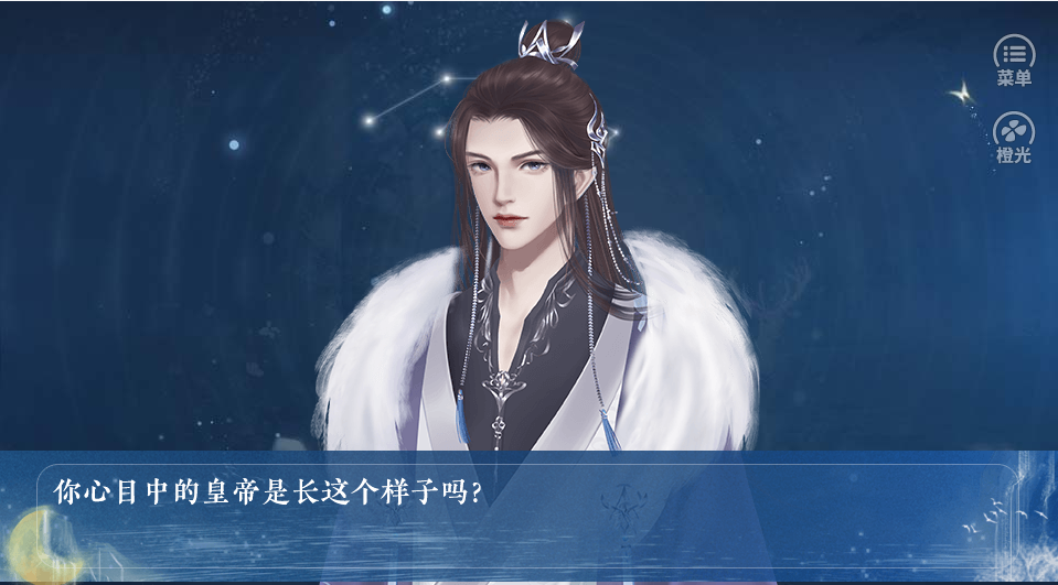 高自由后妃模拟少女成长手札版