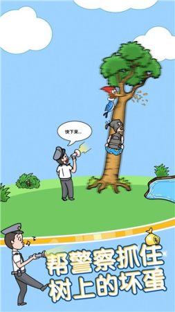 脑洞姐最大 脑洞姐最大