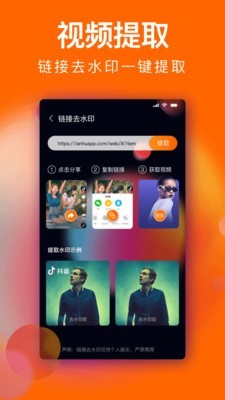 经纬度水印3
