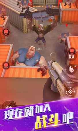 荒岛生存大战僵尸0