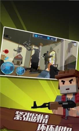 荒岛生存大战僵尸2