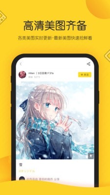 触站1