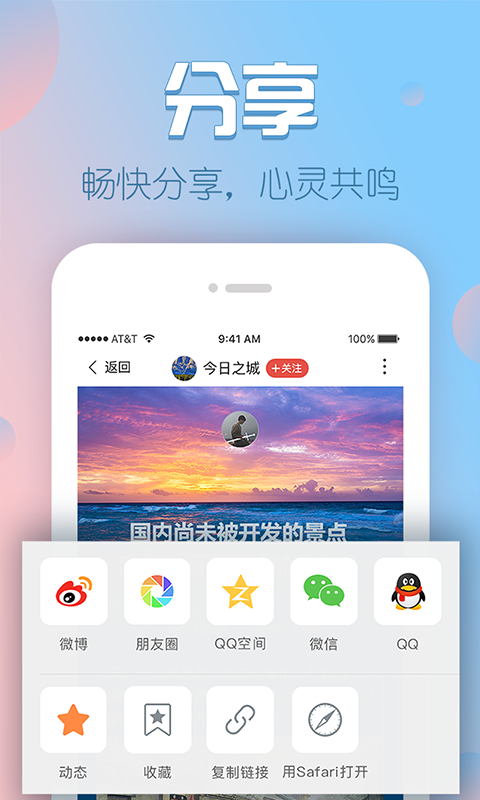 V篇3