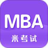 MBA阅读