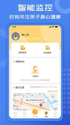 胜者在线精英养成3