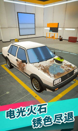 二手车专家 二手车专家