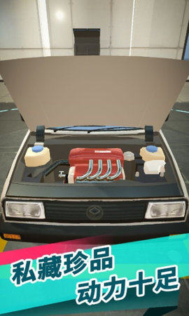 二手车专家 二手车专家