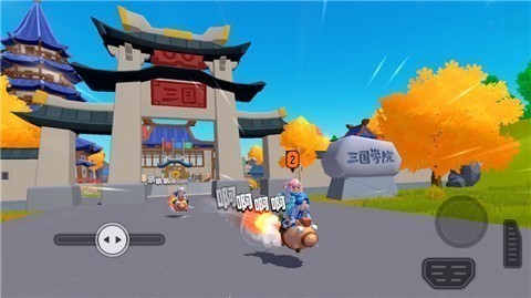 香肠派对糖豆人版2