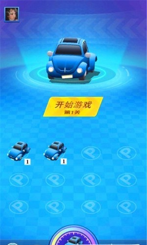 全民来赛车1