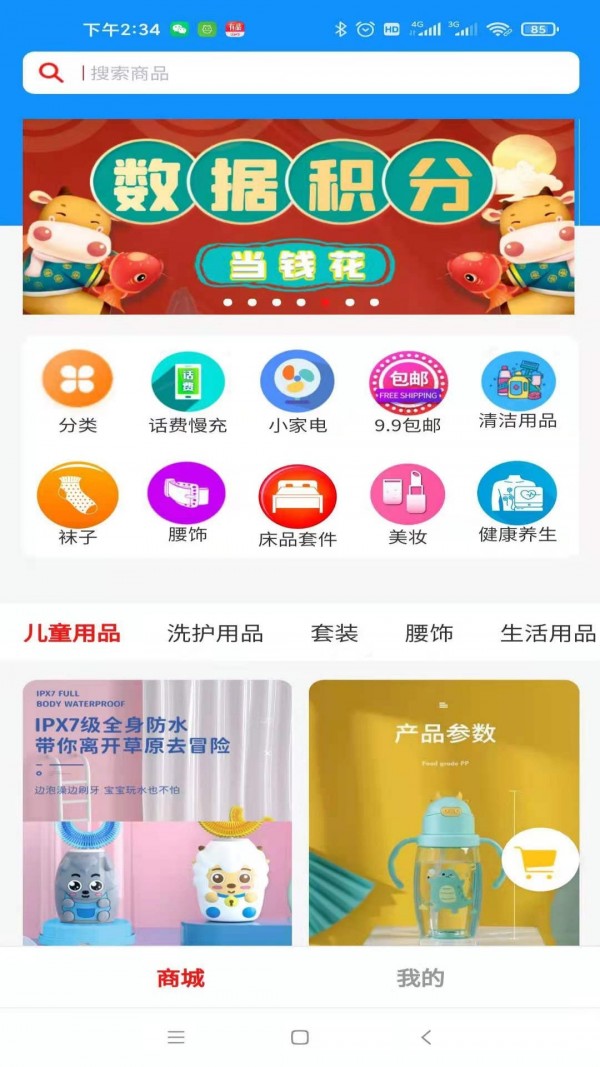 合得0