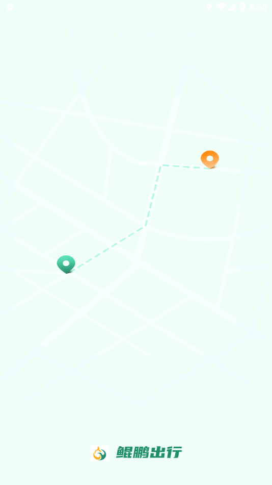 鲲鹏出行司机端3