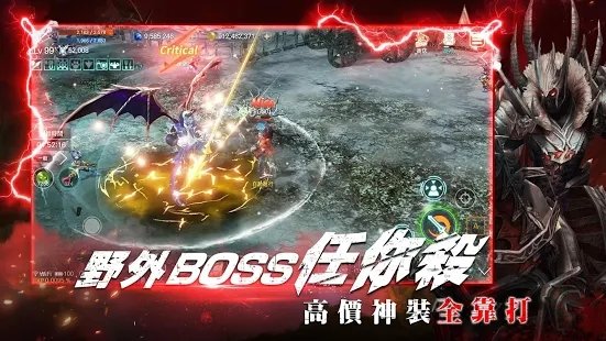 灵境杀戮东南亚服0