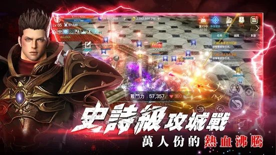 灵境杀戮东南亚服1