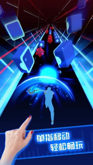 Beat Hacker1