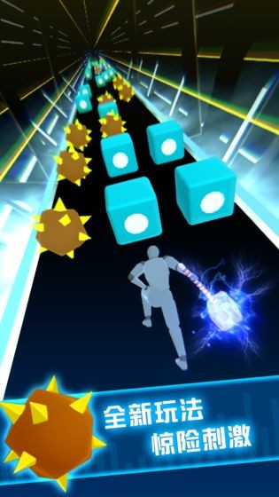 Beat Hacker3