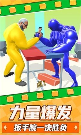 勇士极限逃亡1