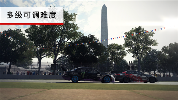 grid赛车ios版3