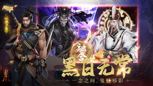 聊斋之倩女幽魂1