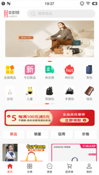 得爱0