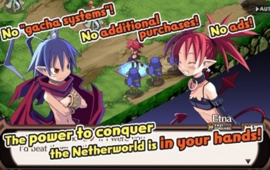 魔界战记无限金钱2