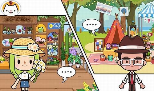 托卡乐园美食生活3