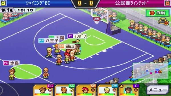 篮球热潮物语q版2