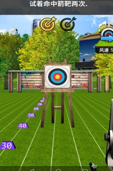 顶级射击王者 顶级射击王者