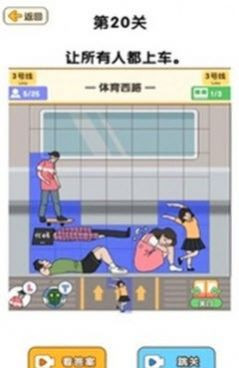 脑洞盒子1