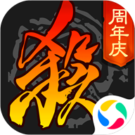 主公推箱子