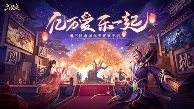 主公推箱子2