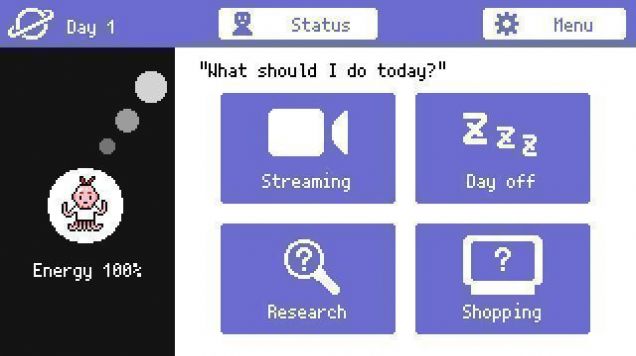 Mars Streamer2