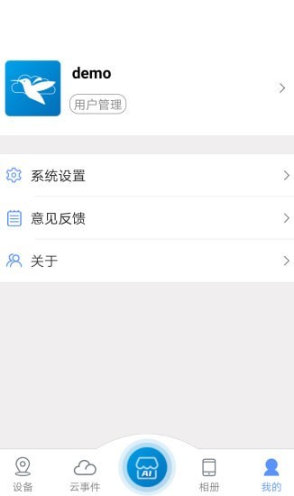BCloud3653